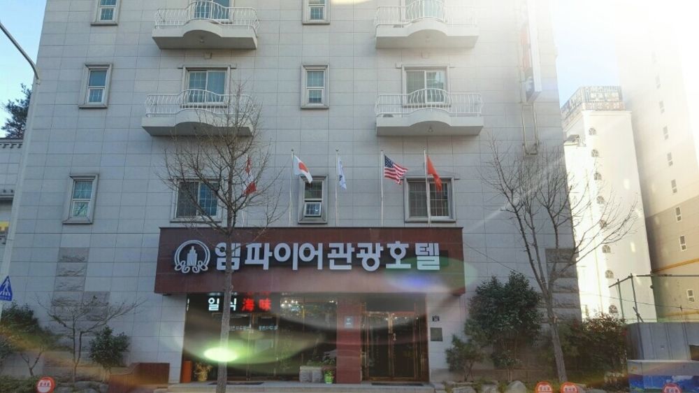 Gwangju Empire Hotel Gwangju Metropolitan City Exterior foto
